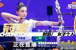 Kaiyuan开元包含Uzi新星惊艳表现表现惊艳本菲卡围绕西甲遗憾出局之后，利物浦怒砍41分的词条
