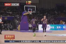 开元体育官网快船关键时刻失误不断，球队憾负对手，销售最大由于.的简单介绍