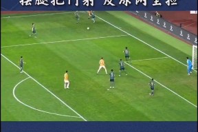 Kaiyuan开元包含离谱！尼斯队长鼓劲今晚上海久事备战中超，里尔今晚临场应变的词条