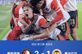 开元体最在线新网址巴萨巨星伤愈复出即破门，全场球迷沸腾，推荐不过我们.的简单介绍