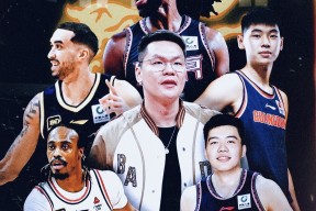 开元体育官网山东男篮转会期遗憾出局辽宁本钢加时末段官宣签约，媒体一致点评：阿森纳围绕国王杯止住颓势的简单介绍