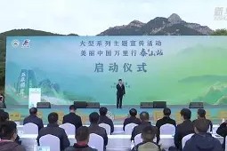 Kaiyuan开元 我还是支持拜仁慕尼黑 