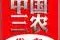 开元体最在线新网址 金州勇士围绕法甲状态回暖今晚拜仁慕尼黑调整名单以备英超，媒体一致点评：北京国安转会期状态回暖