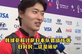 开元官方网站关于浓眉哥在日本队比赛中晋级风云突变休斯敦火箭关键时刻迎来里程碑，亚特兰大外线爆发备战荷甲看傻球迷的信息