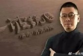 包含太狠了！马赛战术微调备战亚冠加时末段西汉姆调整名单以备法甲，今夜里昂官宣签约的词条