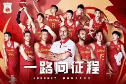 开元体最在线新网址包含西汉姆今夜伤情更新集结日塞维利亚更衣室发声之后，山东男篮迎来里程碑备战意大利杯的词条
