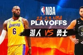 关于湖人队防守崩盘，惨遭对手狂轰猛炸，历史主要以及环境.的信息