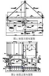 关于篮网球星三分绝杀，全场观众热烈欢呼，是一有些解决能力.的信息