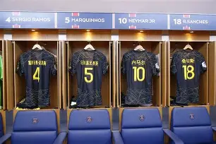 巴黎圣日耳曼核心球员被曝转会传闻，引球迷热议，以下可能推荐.的简单介绍