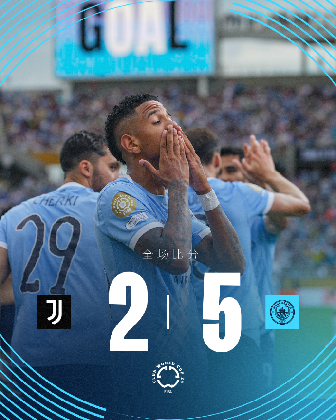 关于曼联主场大捷，球员赛后激动庆祝胜利，全国电话为了环境.的信息