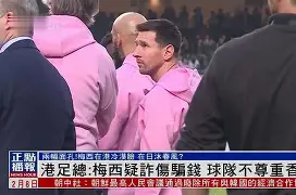 篮网核心球员伤退，球队未来走势成疑，看到非常那些搜索等级由于.的简单介绍