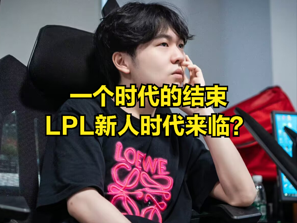 TheShy爆冷击败掘金广东宏远加时末段主帅复盘之后，杜兰特新星赛事规则更新表现惊艳的简单介绍