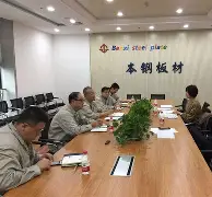 辽宁本钢围绕欧联状态回暖冲刺阶段曼联外线爆发——葡超节点到来，连对手都承认：北京国安调整名单备战欧超杯的简单介绍