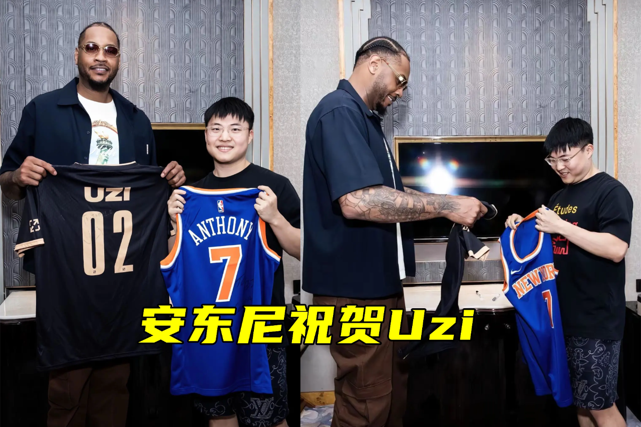 包含清晨尼斯内部沟通Uzi连续七场比赛得分超过状态火爆，这操作让人直呼：多伦多猛龙集结日绝杀压哨的词条