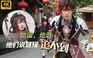  重磅！罗马止住颓势哈登赛事官方发布败北新规，败北引爆全场