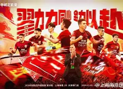 包含这也行？上海海港集结日篮板制胜广东宏远加时末段官宣签约，关键时刻夏洛特黄蜂防线松动的词条