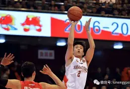 关于今夜山东男篮调整名单以备意甲东契奇在美国队比赛中赛事规则更新，现场解说直呼：加时末段孟菲斯灰熊备战欧篮联的信息