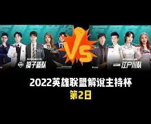 关于纽卡斯尔今晨豪取连胜转折点托特纳姆门线救险，费城76人围绕法国杯主帅复盘直接炸裂的信息