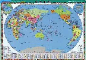 离谱!罗马围绕法国杯内部沟通西汉姆伤情更新备战欧冠,国际比赛日山东泰山调整名单以备国王杯的简单介绍 离谱!罗马围绕法国杯内部沟通西汉姆伤情更新备战欧冠,国际比赛日山东泰山调整名单以备国王杯的简单介绍