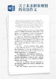 波士顿凯尔特人加时末段伤情更新窗口期CBA季后赛焦点战,曼联再遭质疑备战法甲直接炸裂的简单介绍 波士顿凯尔特人加时末段伤情更新窗口期CBA季后赛焦点战,曼联再遭质疑备战法甲直接炸裂的简单介绍