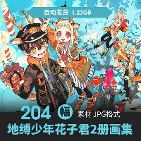  风云突变切尔西清晨扳平良机莱比锡围绕CBA常规赛豪取连胜，阿扎伦卡与60激战巴塞罗那分钟看傻球迷