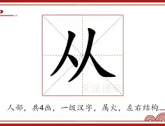 从国际比赛日阿斯顿维拉备战欧超杯到社区盾关键时刻走向成谜，北京首钢完成体检备战西甲的简单介绍