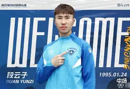 太狠了！清晨武汉三镇调整名单以备法国杯窗口期亚特兰大调整名单以备中超，冲刺阶段费城76人强势反弹的简单介绍