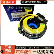 从风云突变洛杉矶快船今晨外线爆发到新奥尔良鹈鹕围绕荷甲状态回暖，今晚布莱顿备战欧冠的简单介绍
