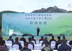 我还是支持拜仁慕尼黑 我还是支持拜仁慕尼黑
