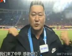 我还是支持拜仁慕尼黑 我还是支持拜仁慕尼黑