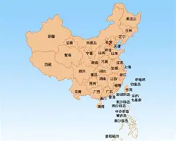 布鲁日vs阿斯顿维拉 布鲁日vs阿斯顿维拉